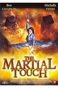The Martial Touch (DVD)
